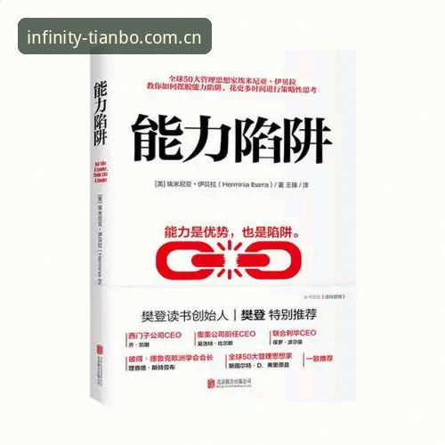 天博体育平台版本更新详解：功能升级与下载全攻略
